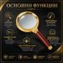Увеличителна мощна голяма стъклена ръчна лупа 5Х за четене работа деца, снимка 3