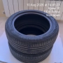 Продавам четири летни гуми Roads tone - 195/50/15 - DOT 23, снимка 7