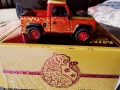 Mini GT 1:64 Land Rover 90 #330, снимка 6