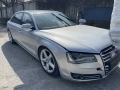 Audi A8L-4.2TDI НА ЧАСТИ, снимка 1
