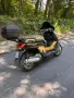 Продавам YAMAHA Versity 300cc. 2006 година , снимка 5