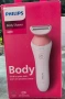 Дамска самобръсначка Philips series 6000., снимка 1