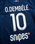 PSG ❤️⚽️ детско юношески футболни екипи , снимка 8