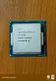 Intel i7 6700 сокет 1151, снимка 1