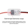 Фотореле Сензор за Светлина DC3.7-24V 5A Автоматичен Ключ Ден и Нощ за LED Осветление, снимка 2