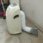Мобилен Климатик -BEKO, снимка 2