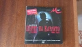 Филми ( DVD ) . 4 броя , снимка 3