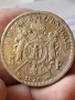 5 франка 1870 год, Наполеон с венец, сребро, тегло 25, 00 гр, проба 900/1000, снимка 8