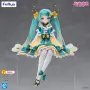 Hatsune Miku – Chinese New Year ver. – Noodle Stopper Figure – Furyu нов нов, снимка 4