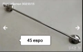 Аксесоари за баня, Нови, снимка 9