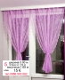 Къси пердета-2 броя, снимка 1