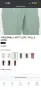 Дамски панталон VERO MODA , снимка 5
