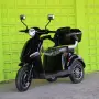 Електрическа  триколка FM1 1500W – BLACK, снимка 15