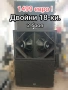 Двойни бас 18-ки., снимка 1