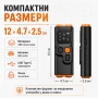 Ултразвуков кучегон с двойна глава против агресивни кучета нападение лай самозащита дресировка, снимка 6