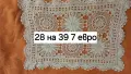 плетива на една кука, снимка 10