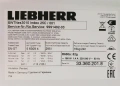 Комбинирана витрина за вино с ледогенератор и фризер LIEBCHERR, снимка 11