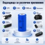 Акумулаторна литиева батерия 16340 CR123A 1300mAh 3.7V презареждаща се за фенри прожектори лазери, снимка 3