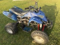 Atv Bashan 250 , снимка 6