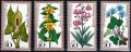 Германия MNH, снимка 14