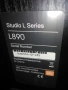 продавам тонколони JBL-l890 и ресивър Harman/pardon HK 3490 Стерео еквилайзер Technics SH-8066, снимка 4