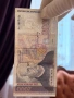 2000 лева 1994 година, снимка 4