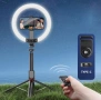 LED Селфи Ринг Light 10 инча (26 см), Презареждаема батерия 1200mAh и регулируем трипод до 210 м., снимка 2