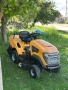 Тракторна косачка 16,5кс 0878636318, снимка 1