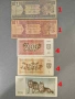 Банкноти 7-26, снимка 16