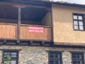 Продава къща в с.Лещен, снимка 3