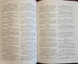 Hugh Johnson's Wine Companion. The  New Encyclopaedia of Wines, Vineyards and Winemakers, снимка 9