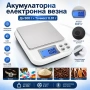 Акумулаторна електронна везна дигитален кантар за храна злато бижута професионална 0.01 прецизна, снимка 1