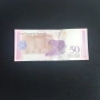 ⭐Венецуела 50 боливара 2018 (виж описанието), снимка 2