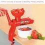 Ръчна мелачка за домати със сито и събирателна вана, снимка 4