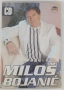 Milos Bojanic - Колекция, снимка 6