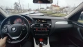 bmw X3 X drive Xline 2.0d, снимка 15