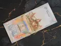 Банкнота - Приднестровие - 1 рубла (юбилейна) UNC | 2019г., снимка 1