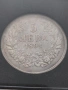8 броя монети, 5 лева 1894 г., снимка 6