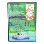 Книга за джунглата DVD -R с бг аудио, снимка 2