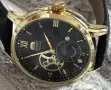 Orient Sun Moon Automatic, снимка 2