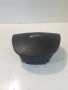 Волан за Ford Transit Mk7 (2006-2011) Replacement  6C11V042B85Baw, снимка 2