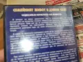 ЧУДЕСАТА В НАЧАЛОТО НА ЖИВОТА DVD 1707262001L1, снимка 5