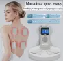 Мускулен Стимулатор-Масажор, снимка 1