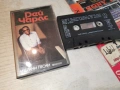 РЕЙ ЧАРЛС-ORIGINAL TAPE 0307261419H2E7R, снимка 1
