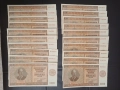 1000 лева от 1942 г., снимка 1
