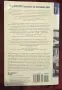 Why Bosnia? Writings on the Balkan War, снимка 7