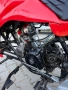 Atv shineray 125, снимка 5