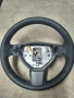 Волан за Opel Astra H, снимка 1