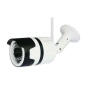 Wifi Камера за външно наблюдение 1Tech IP Kapp, Водоустойчива, Безжична, HD 1080P Android, IoS, снимка 6