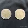 продавам евромонети, снимка 1